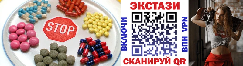 mega   Суворов  ЭКСТАЗИ ешки 