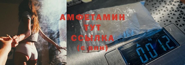 кокаин перу Осташков