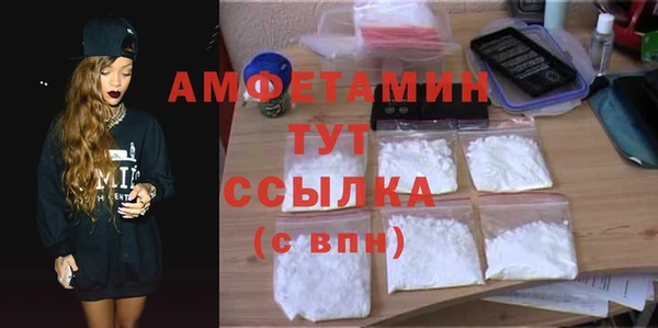 прущая мука Остров