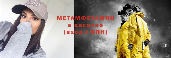 прущая мука Остров