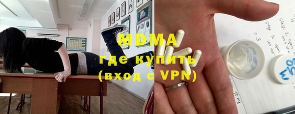 прущая мука Остров