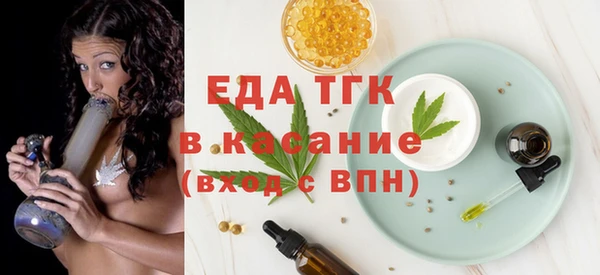 прущая мука Остров
