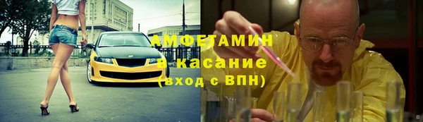 кокаин перу Осташков