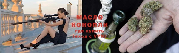 кокаин перу Осташков