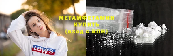 прущая мука Остров