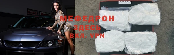 прущая мука Остров