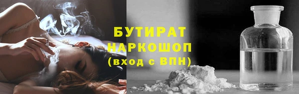 прущая мука Остров