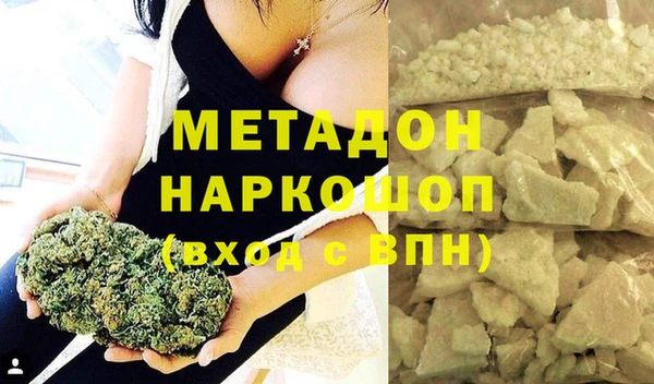 прущая мука Остров