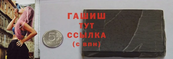 прущая мука Остров