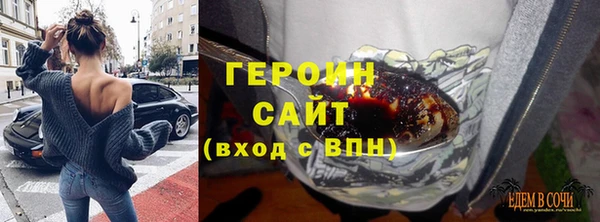 прущая мука Остров