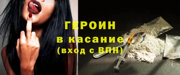 прущая мука Остров