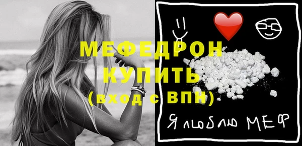 кокаин перу Осташков