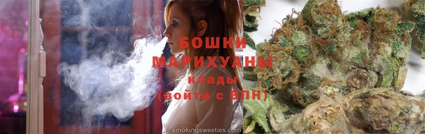 прущая мука Остров