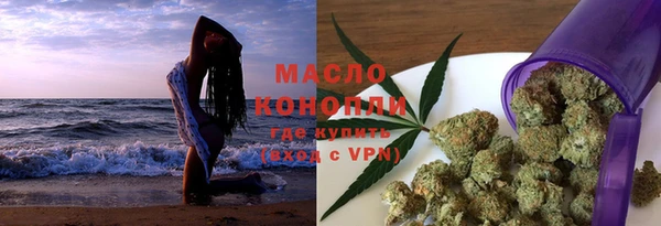 кокаин перу Осташков