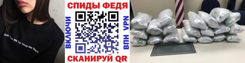 МЕТАМФЕТАМИН Methamphetamine  Суворов 