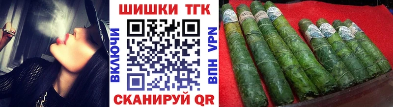 Канабис тримм  Суворов 